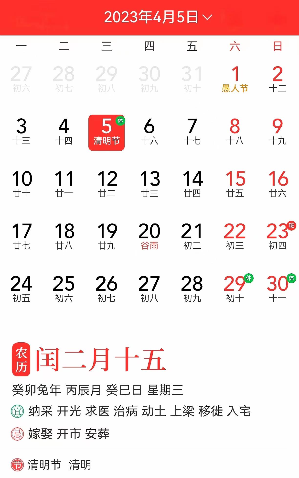 e9331a27ad0f74c93d2a5b8350c8ea0.jpg e9331a27ad0f74c93d2a5b8350c8ea0.jpg